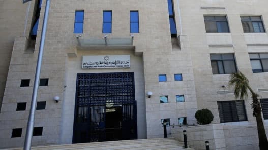 Anti-corruption: Two officials detained