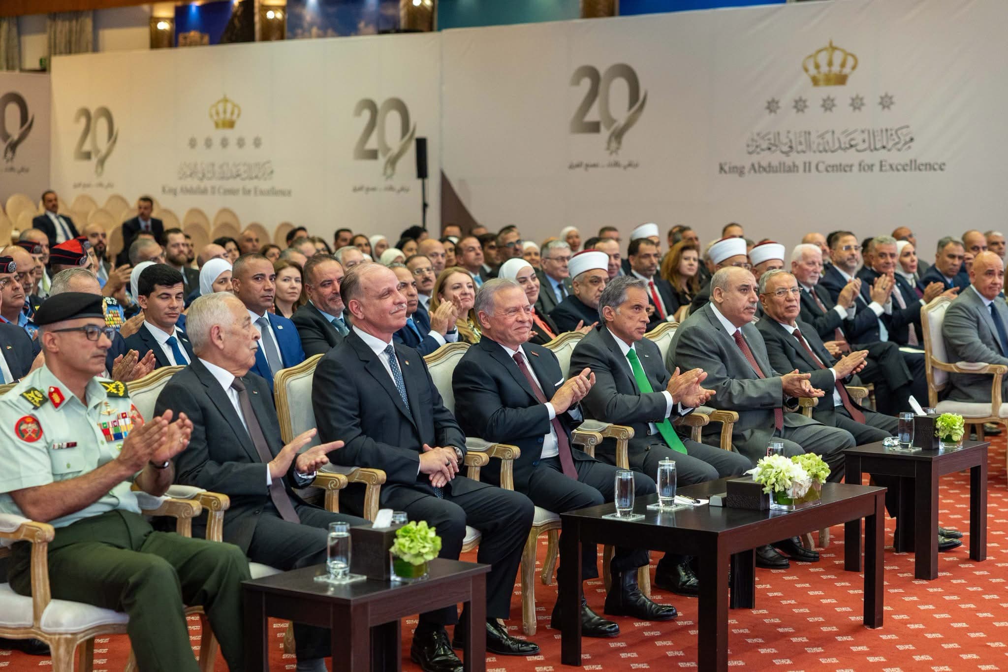 King participates in King Abdullah Excellence Center anniversary