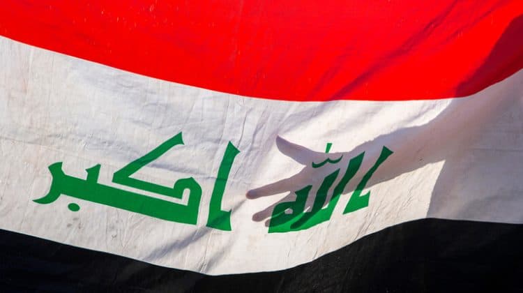 العراق يرفض استهداف السعودية