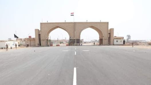 Iraq reopens three Iran border crossings