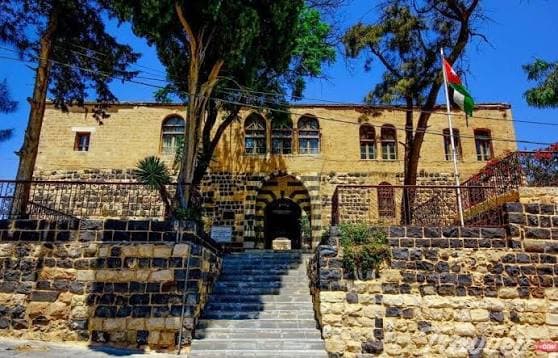 Irbid Dar Al-Saraiya Museum Sees 5545 Visitors in 7 Months