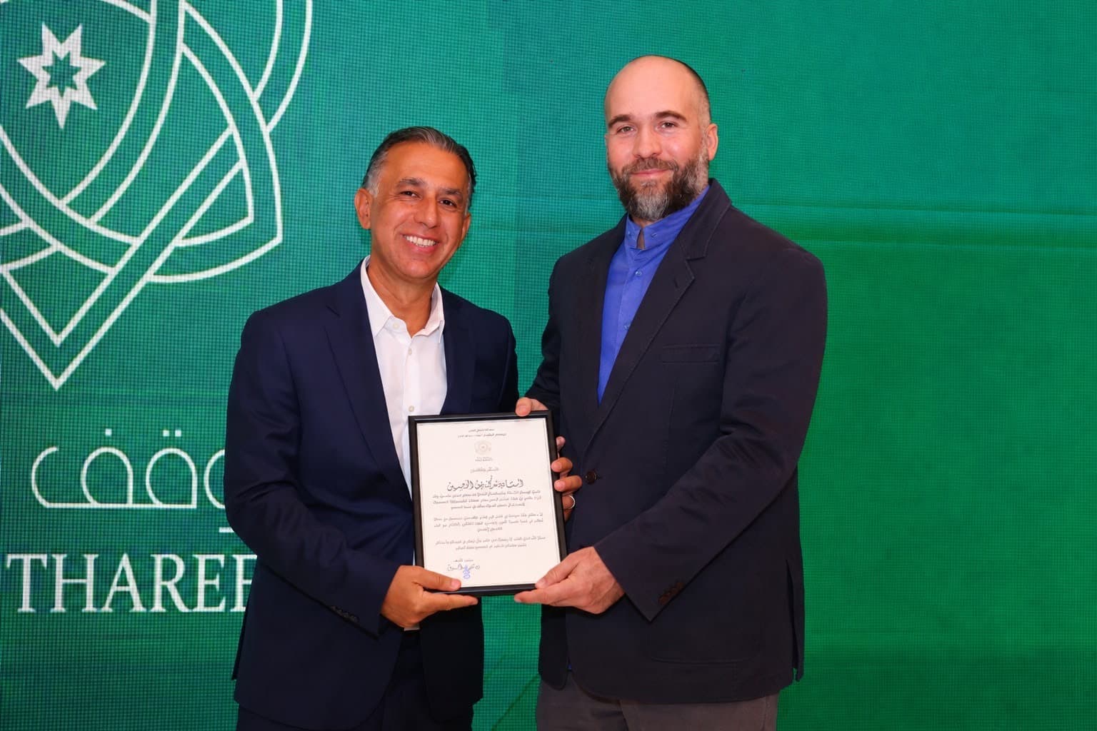 Prince Hashim honors Zain Jordan