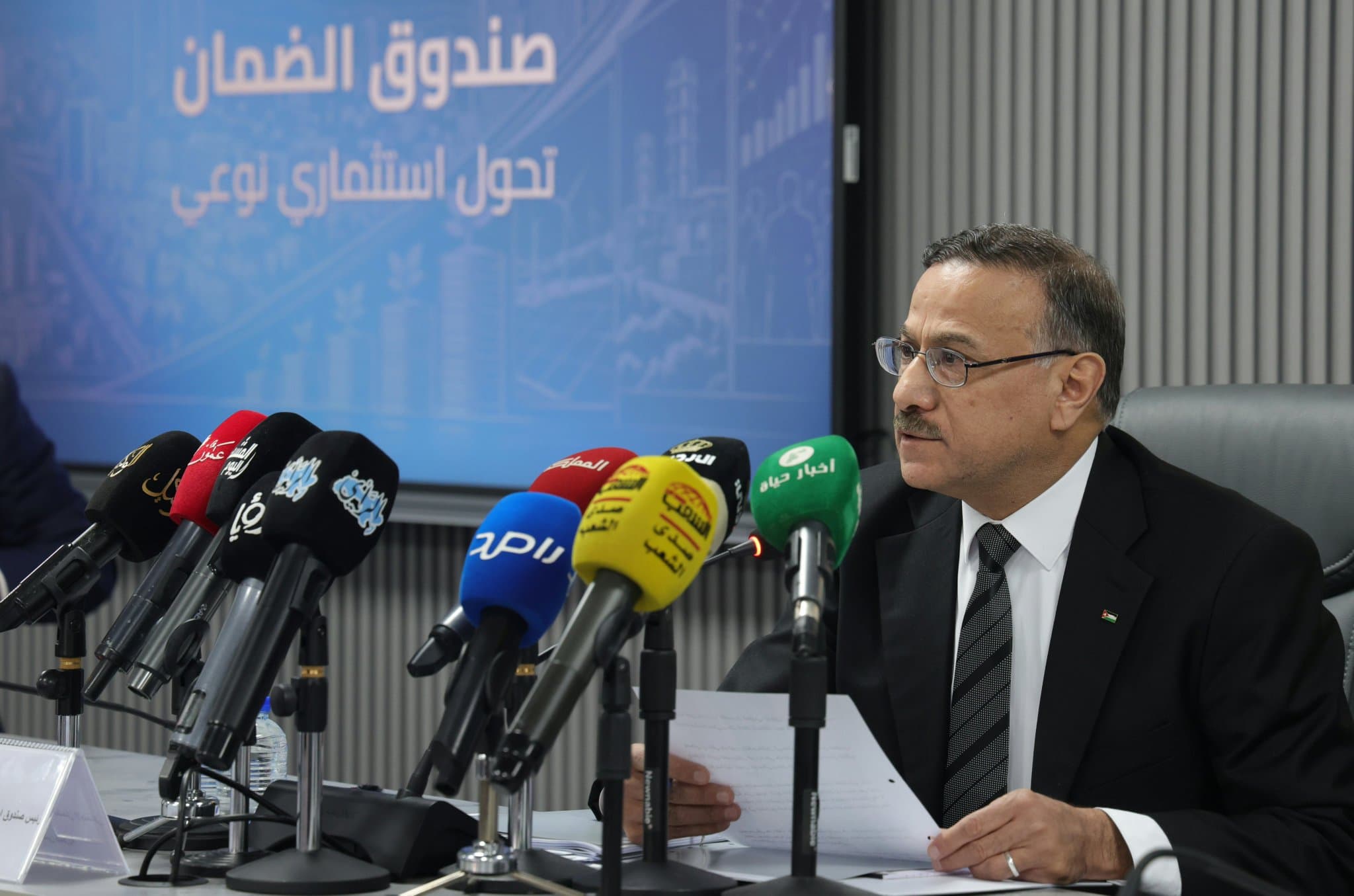 Knakra earns 12.1B dinars in fund profits