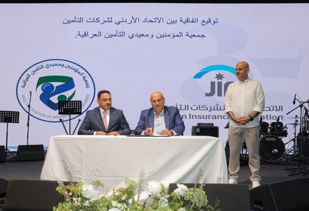 Jordan and Iraq Boost Insurance Ties