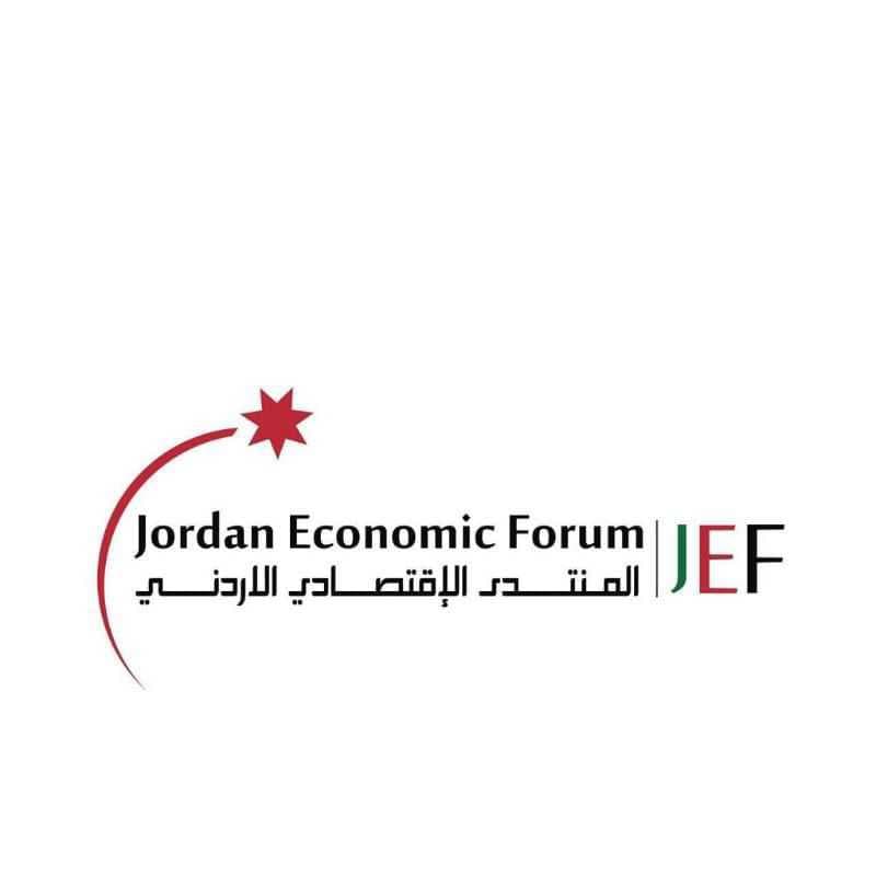 المنتدى الأردني يشجع على التعاون الماليزي في الحلال