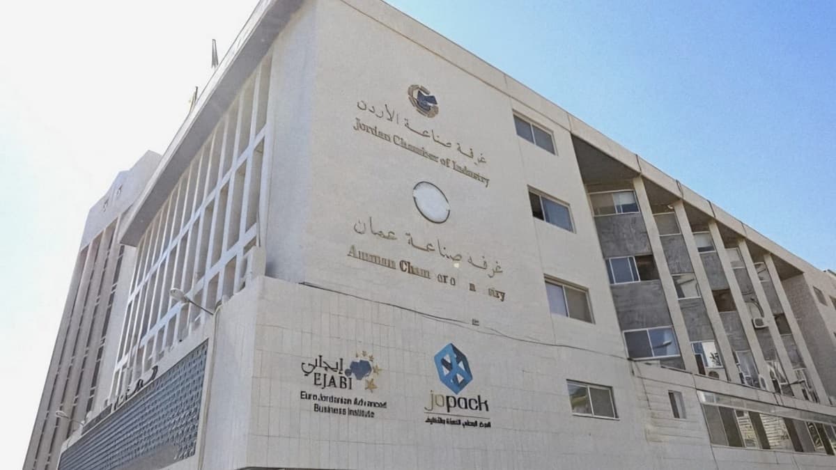 الأردن تؤكد أهمية أستراليا في التعدين