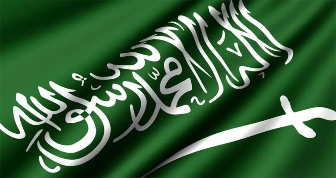 السعودية: وفاة وإصابة في حادث شيبة