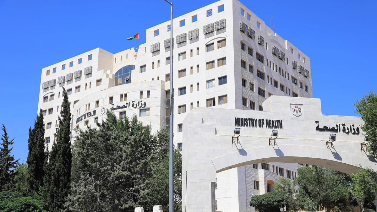 الصحة تؤكد عدم إصابات في حادث تعقيم السلط