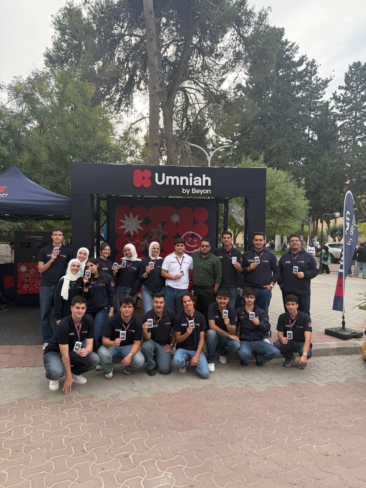 أمنية تستأنف فعاليات شبابيو في الجامعات الأردنية