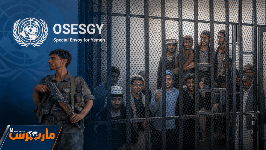 UN envoy reveals new understandings to implement detainee release agreement after Houthis obstruct exchange process