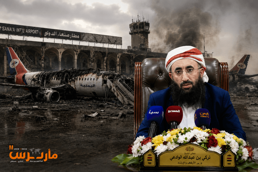 وزير يمني: الحوثيون يرفضون شراء طائرات جديدة بأموال «اليمنية» المحتجزة في صنعاء ويفتحون جسرًا جويًا لإيران