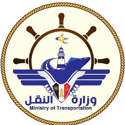 وزارة النقل تنفي إغلاق مطارات اليمن وتؤكد استمرار الرحلات الجوية