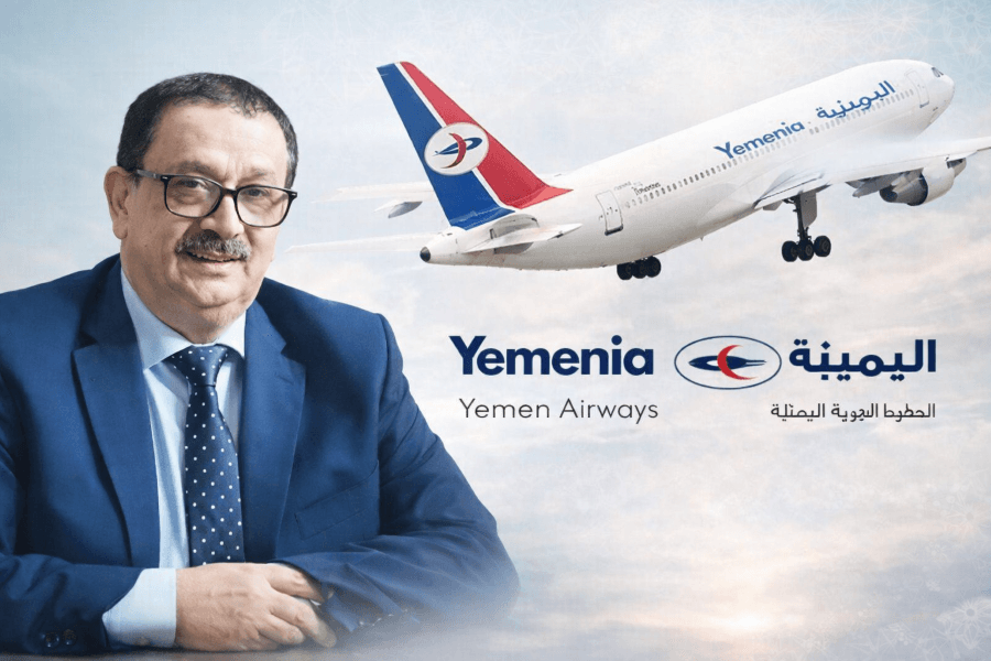 الخطوط الجوية اليمنية تؤكد استمرار الرحلات وفق الجدول المعلن بعد احتواء الظروف الطارئة