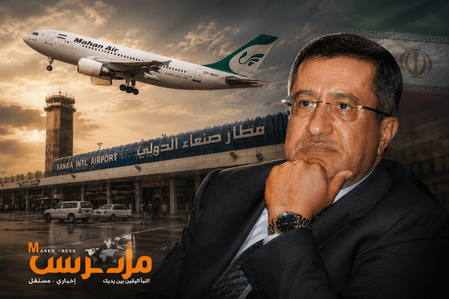 لماذا قررت إيران التصعيد ودخول المواجهة مع الحكومة اليمنية والتحالف بإرسال طائرة ماهان إير إلى صنعاء
