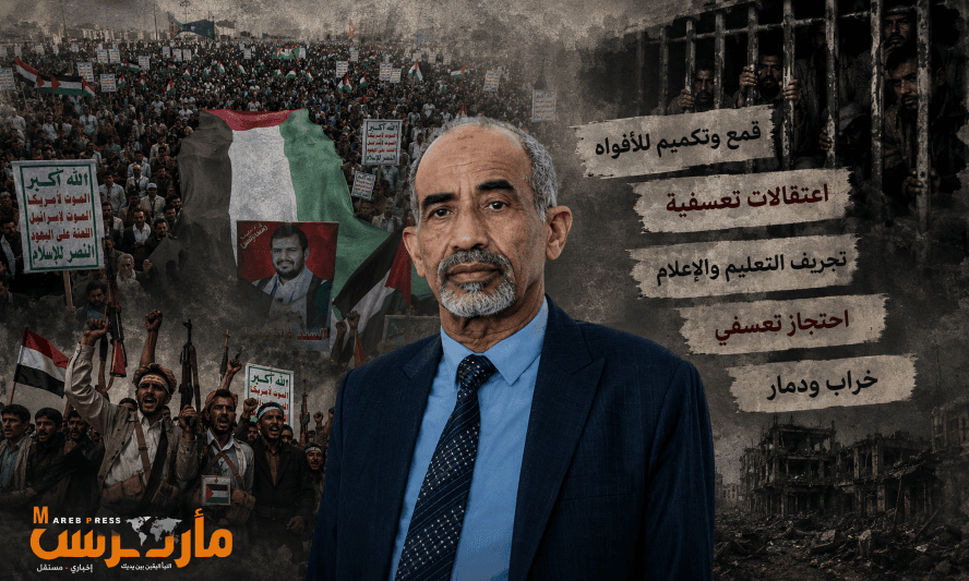 الصبيحي يحذر من تهديد الهوية الوطنية في مناطق سيطرة الحوثيين ويؤكد التزام الحكومة بإنهاء الانقلاب