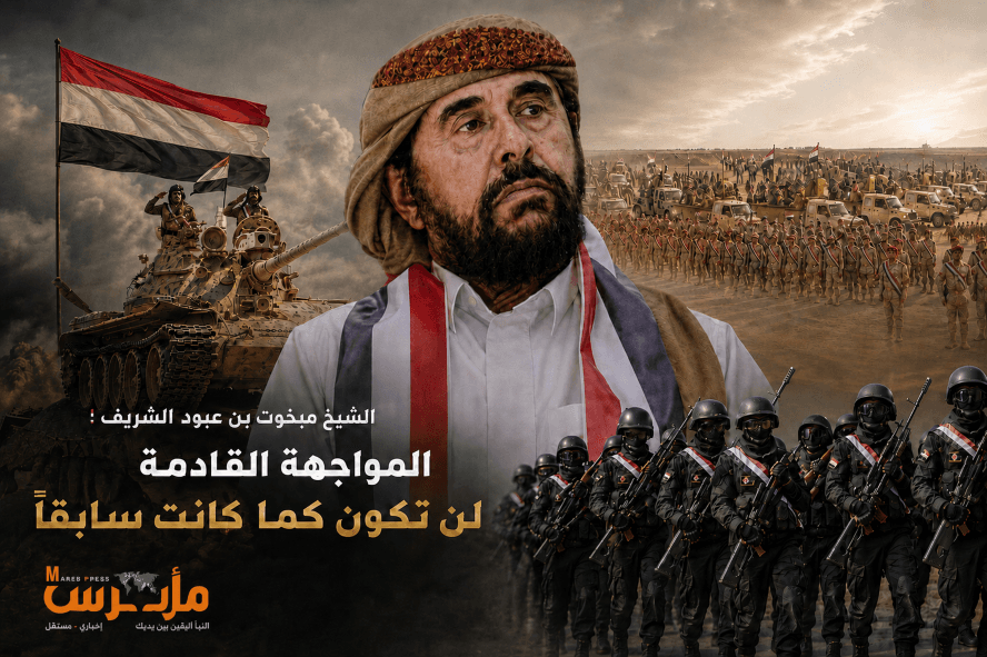 رئيس إصلاح مأرب: الجيش الوطني أكثر جاهزية والمواجهة المقبلة مع الحوثيين ستختلف وتحسم الحرب