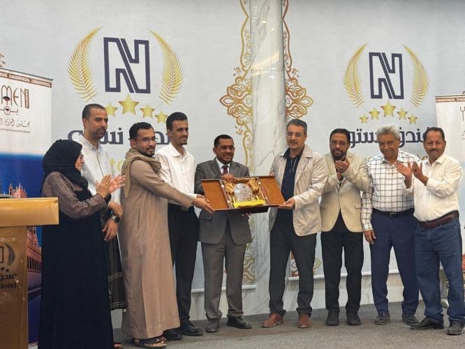 Ministry of Culture and Tourism awards Nest Hotel in Mukalla as Best Tourist Facility of 2026