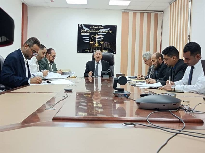 Judicial Council Reassigns Courts