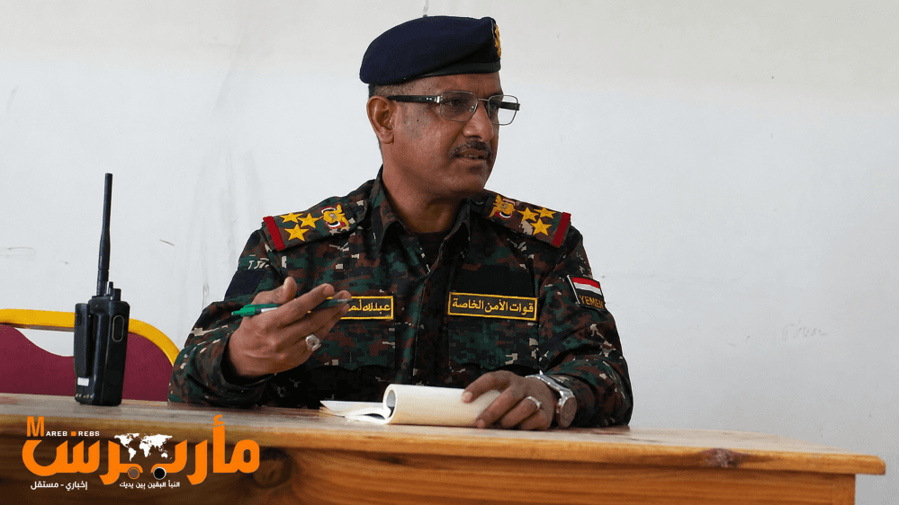 Marib security forces increase alertness