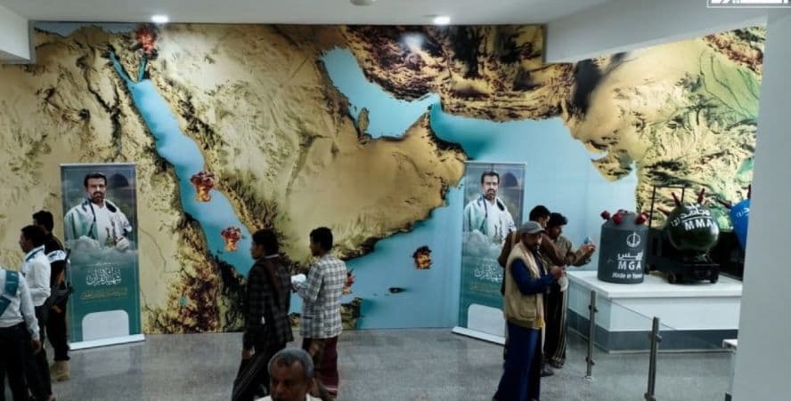 Houthi Transfers Naval Weapons for Possible Escalation