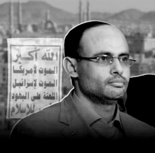 Houthis warn Saudi of escalation