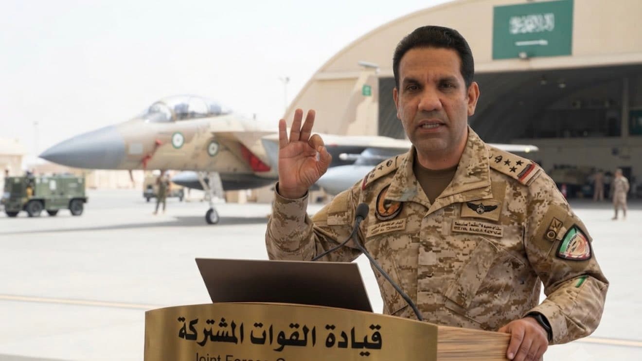 Coalition Begins Bab al-Mandeb Ship Protection