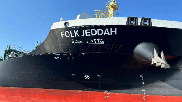 Saudi oil tankers reroute in Red Sea
