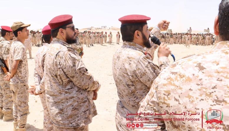 Homeland Shield Commander Urges Readiness to Counter Houthis