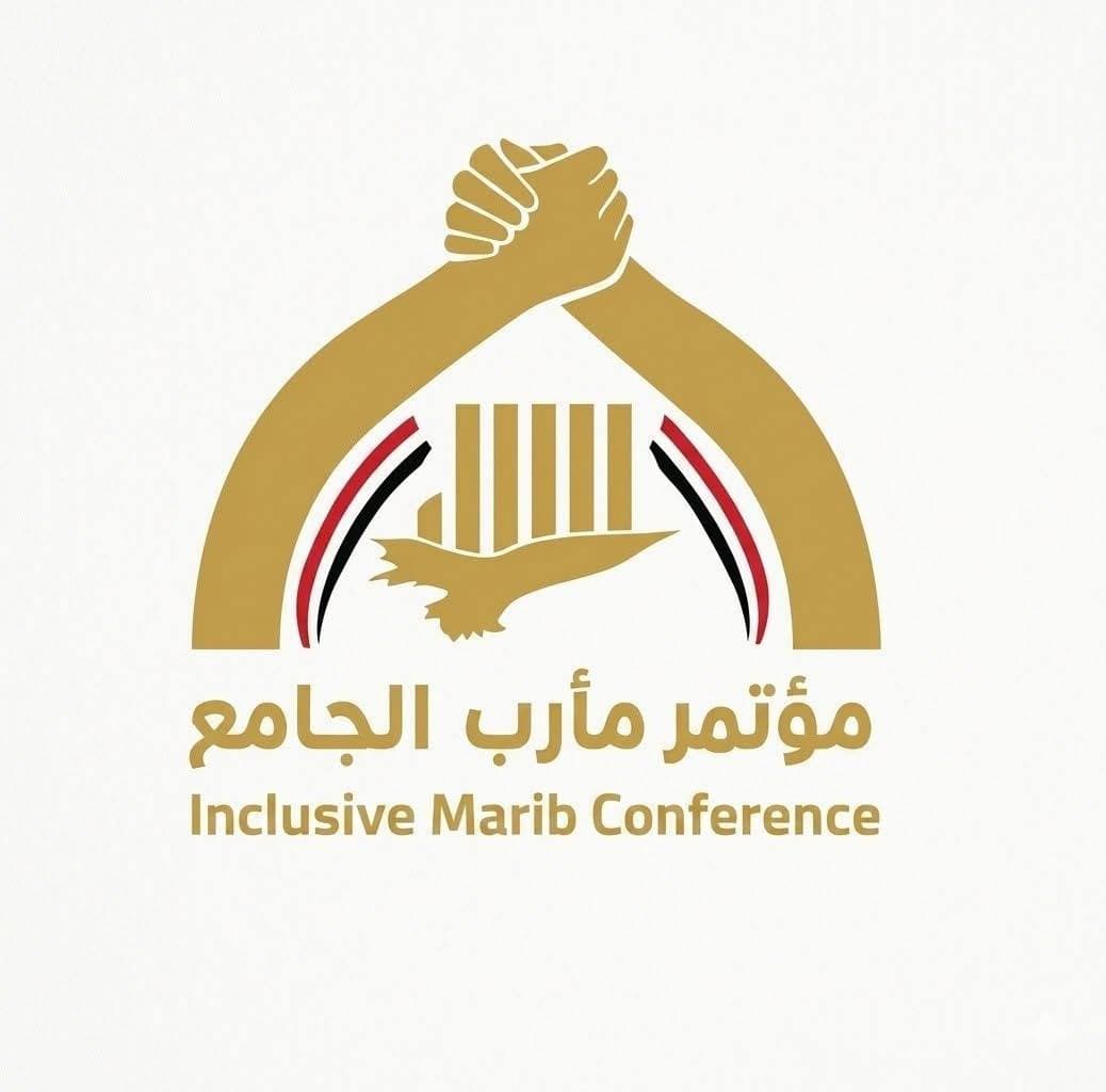 Marib Conference Supports Leadership, Condemns Houthi Threats