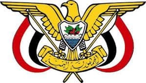 تعيين محافظ وصاحب منصب قائد