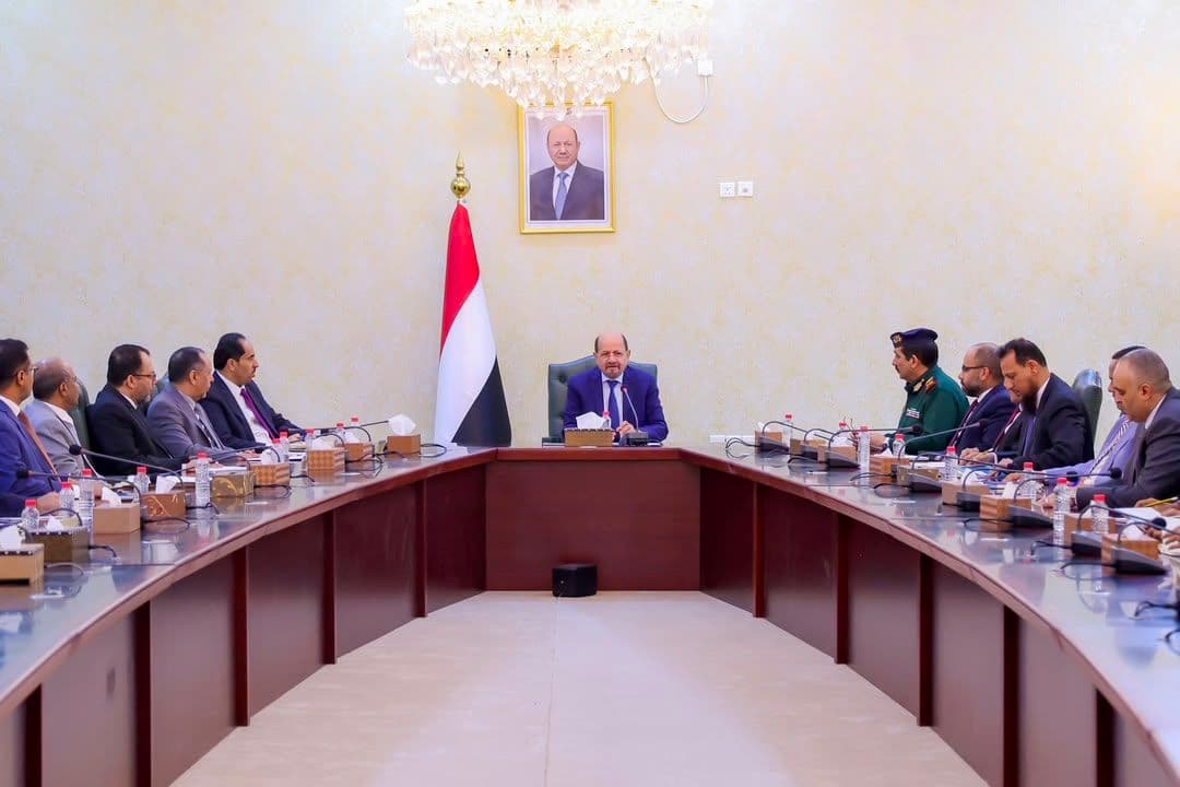 الحكومة تعقد اجتماع في عدن