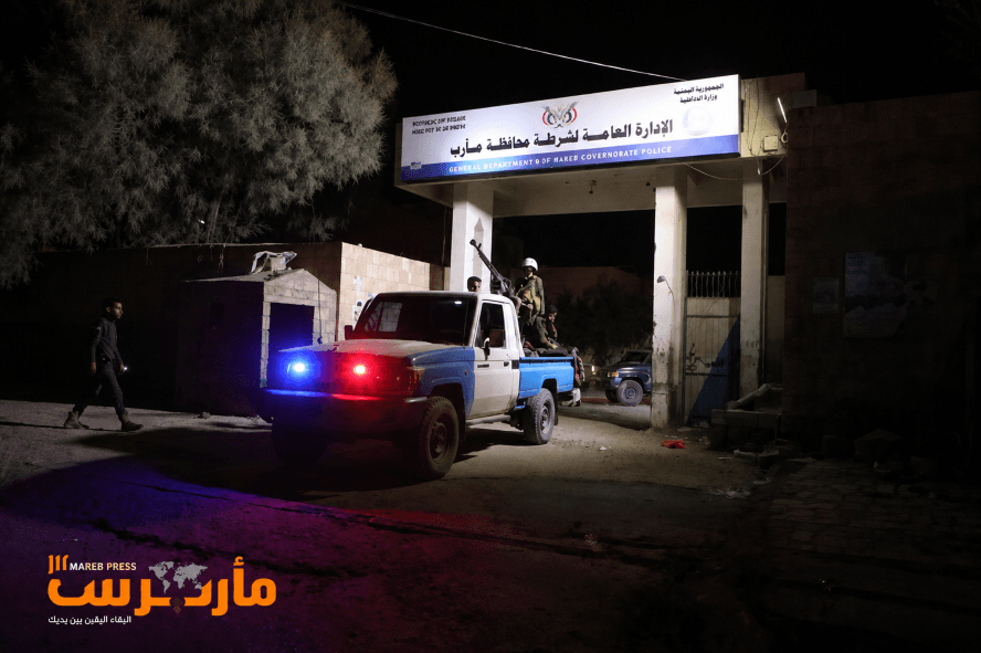 Marib security supports probe of detention centers