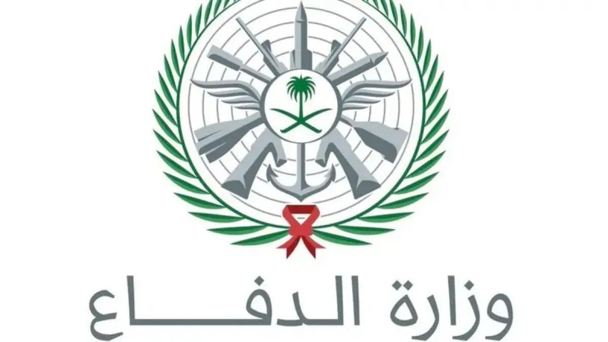 Saudi Arabia intercepts two drone attacks