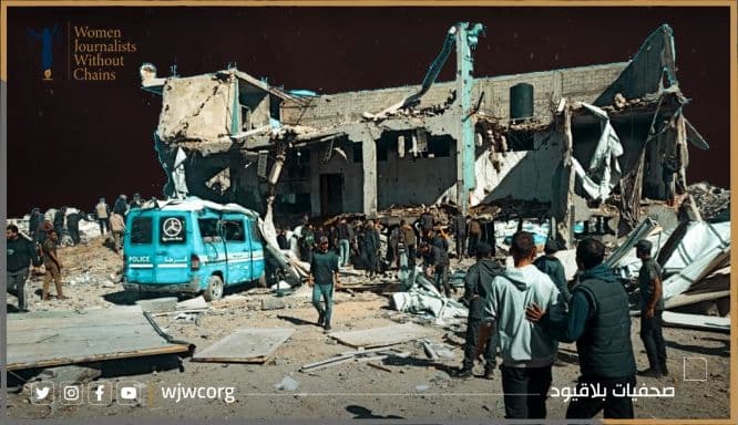 Human rights calls for Gaza police probe