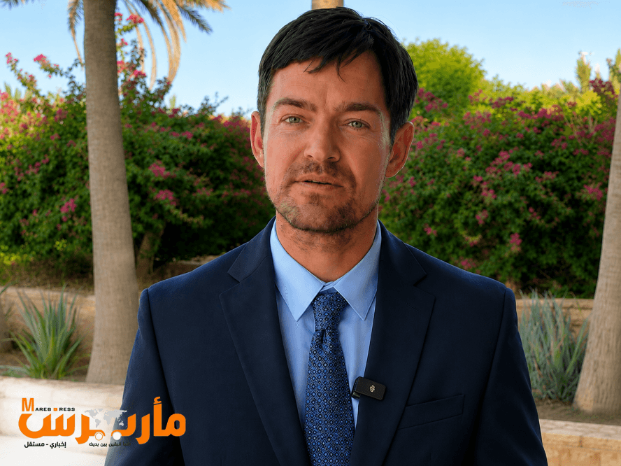 U.S. Embassy Yemen Names New Spokesperson