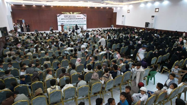 ختام مراكز جمعية اقرأ في الجوف بأكثر من 2200 طالب