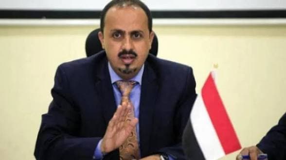 الإرياني: الحوثيون يحاصرون اليمنيين عبر استهداف سفن الغذاء