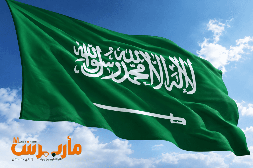السعودية بين الدبلوماسية والخيارات العسكرية