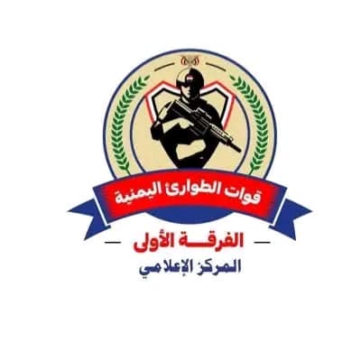 قتلى وجرحى في قصف حوثي شرق اليمن