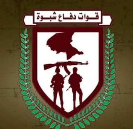 شبوة تعلن هجومًا ضد الحوثيين في حريب