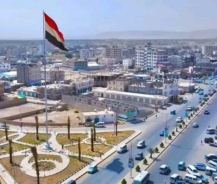 مأرب تصدر بياناً رسمياً
