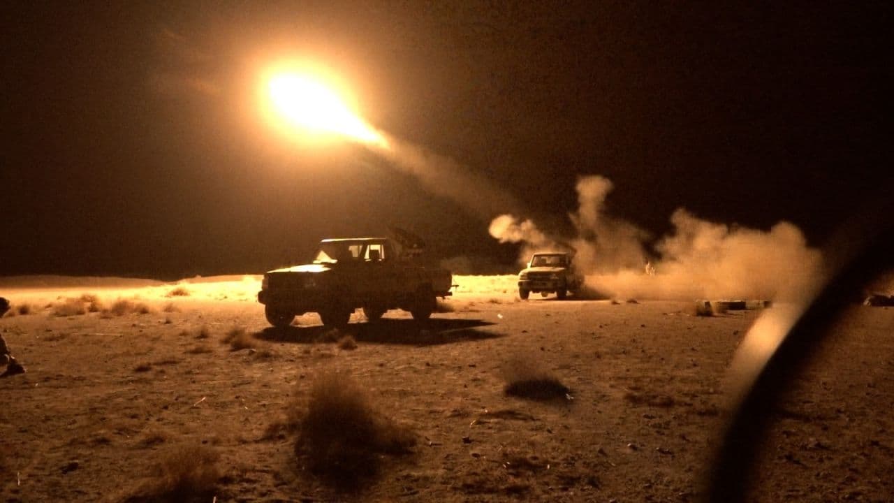 القوات المسلحة تضرب مواقع للحوثيين جنوب الحديدة