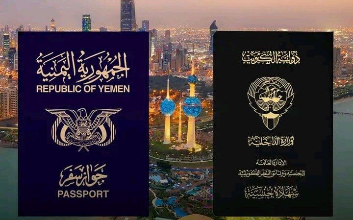 Kuwait revokes citizenship for 180+ Yemenis