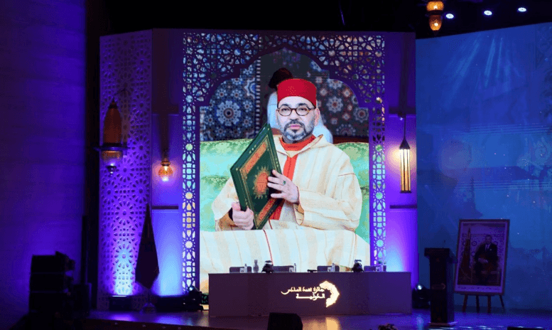 Yemen Second in Quran Preservation Contest