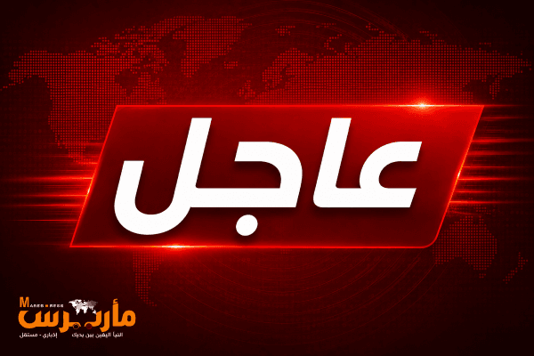Houthi missiles strike Mocha casualties reported