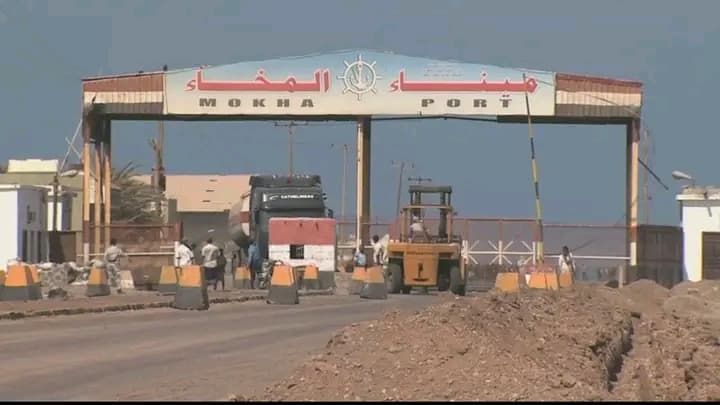 Mokha Port Chief on Houthi Damage