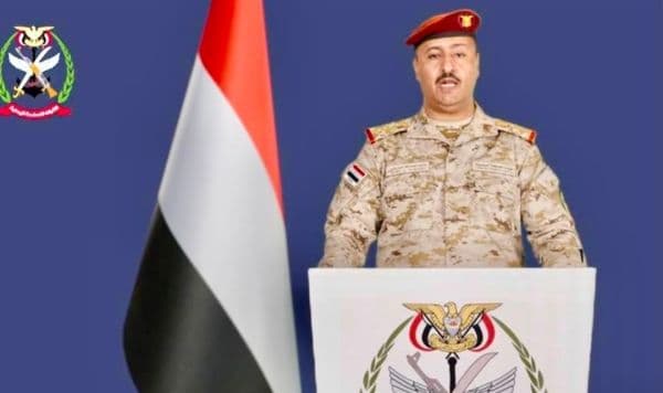 Military Spokesperson Warns on Mokha Port Attacks