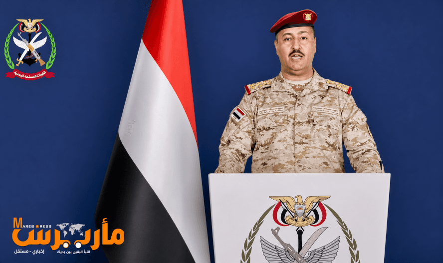 Military conducts 81 operations against Houthis