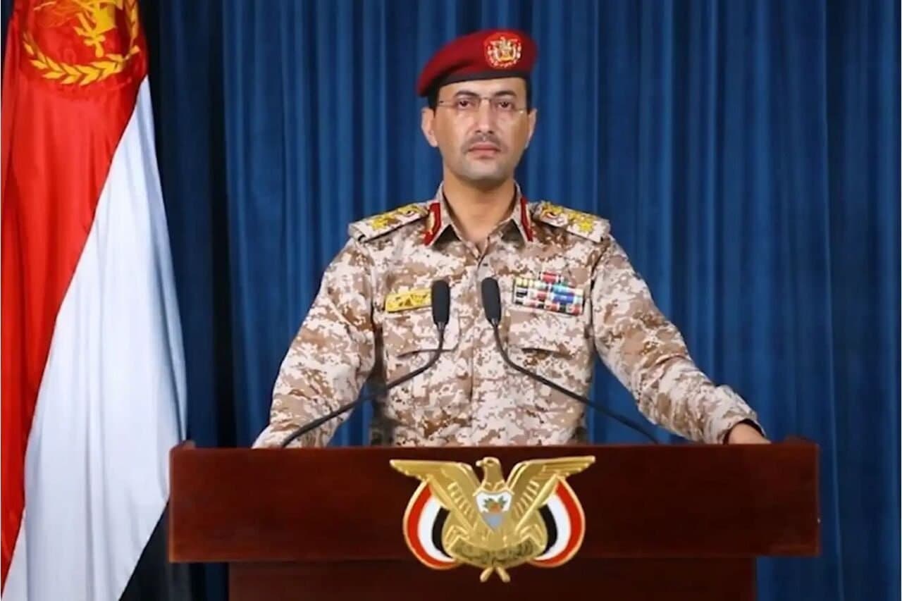 الحوثيون يعلنون استهداف سفينة سعودية في المخا