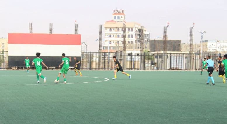 Third division qualifiers conclude in Marib